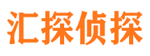 郾城捉小三公司